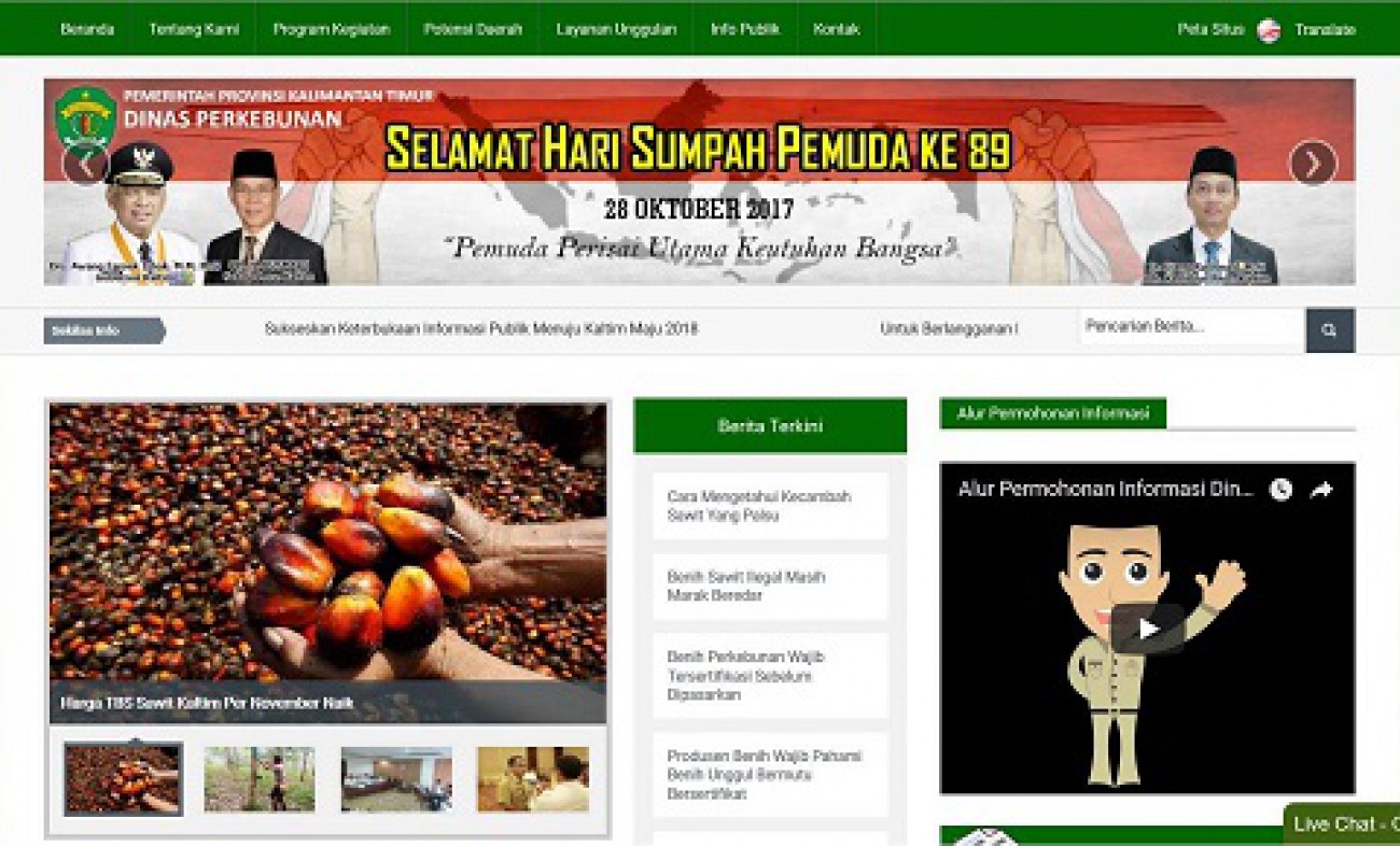 Website Dinas Perkebunan Raih Penghargaan Nasional Ke-7 Kali